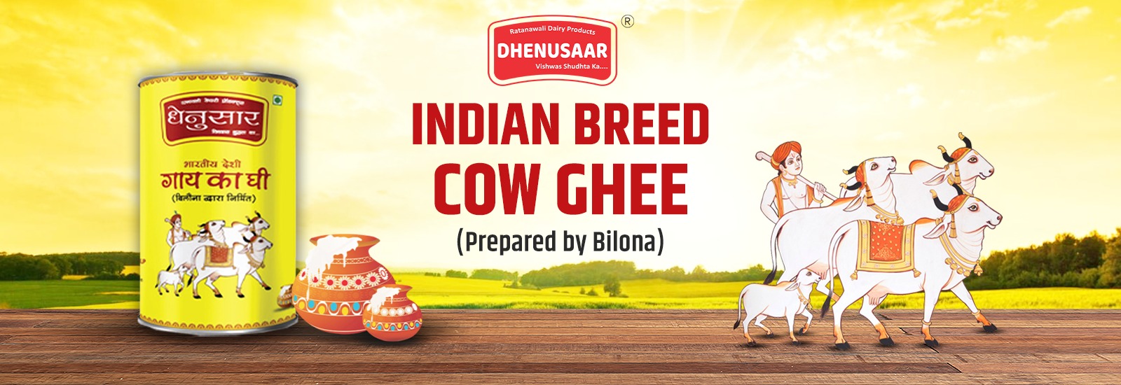 Indian Breed Cow's Ghee